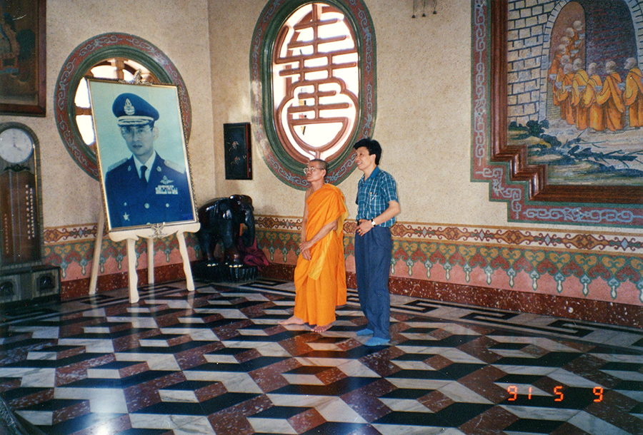 1991年　泰国罗杰.jpg